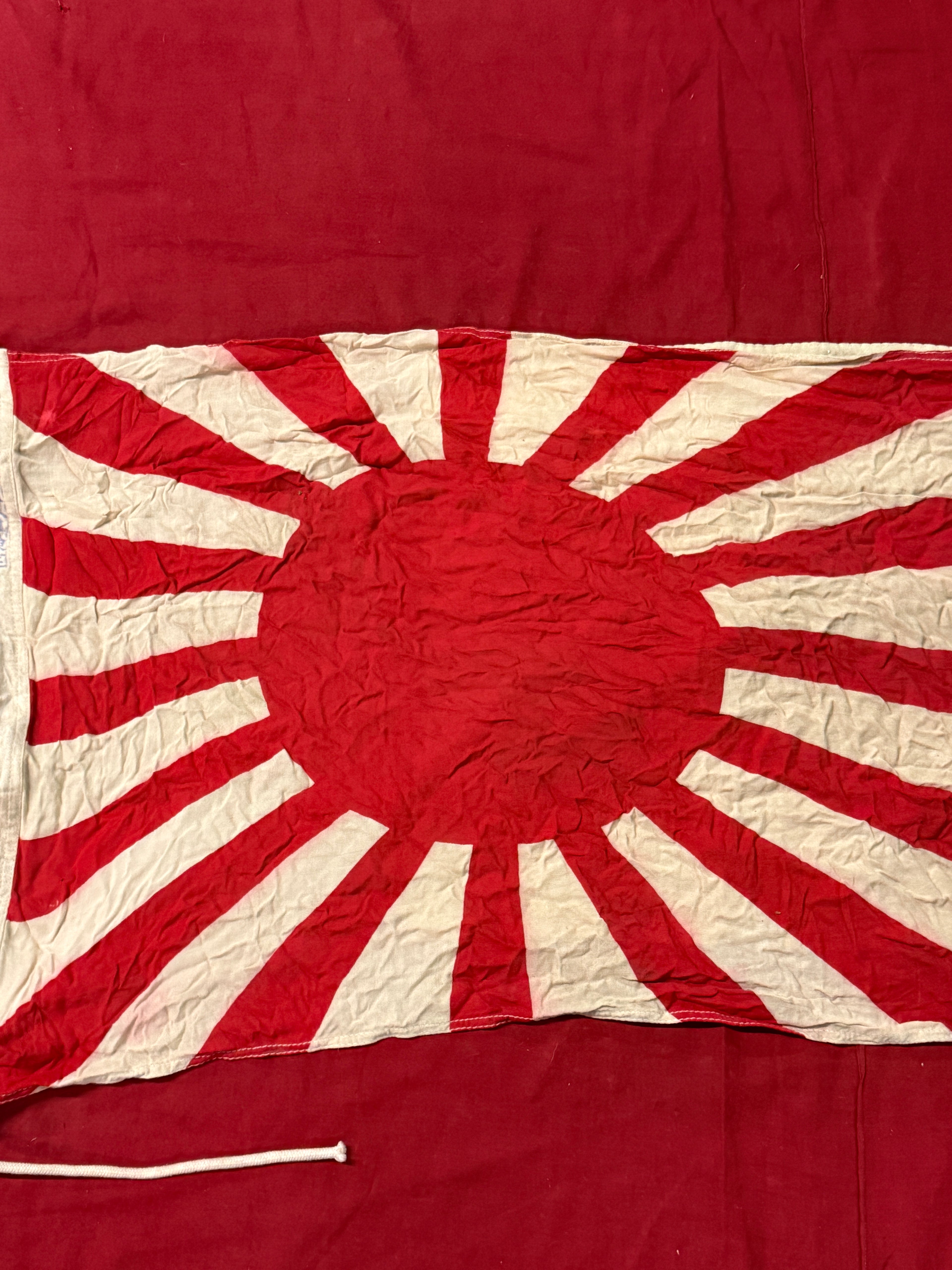WWII Imperial Japanese Army (IJA) War Flag