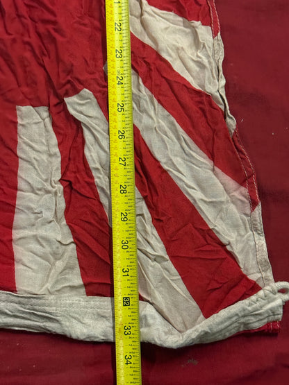 WWII Imperial Japanese Army (IJA) War Flag
