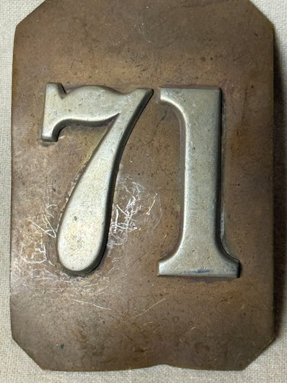 Authentic 71st NY State Militia Shoulder Belt Plate - Spanish-American War Era Relic (c. 1870s-1890s)
